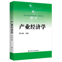 a(chn)I(y)(jng)(j)W(xu)ߵȌW(xu)У(jng)(j)(li)n̲̽ģ