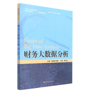 ؔ(ci)(w)(sh)(j)¾21o(j)ߵI(y)Ʒ̲ġؔ(ci)(w)Ӌ(j)УpԪ_l(f)̲ģ