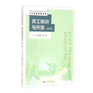 �T����Ӗ(x��n)�c�_(k��i)�l(f��)����2�棩���¾�21���o(j��)�ߵ��I(y��)������Ʒ�̲ġ������YԴ����ϵ�У�