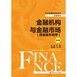 ���ڙC��(g��u)�c�����Ј���ԭ�����Ј��W(xu��)�������İ棩����(j��ng)��������n�̲̽ġ�����ϵ�У�