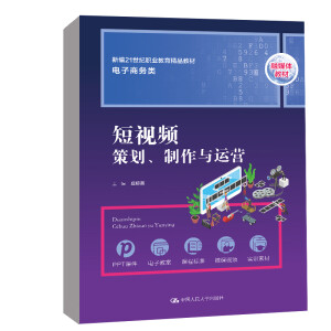 ҕl߄c\(yn)I(yng)¾21o(j)I(y)Ʒ̲ġ̄(w)еI(y)(sh)(zhn)Ҏ(gu)̲ģ