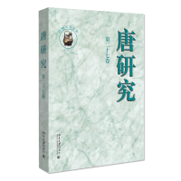 ���о� �ڶ�ʮ�߾�