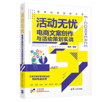 ��ӟo�n��������İ���(chu��ng)���c��Ӳ߄���(sh��)��(zh��n)