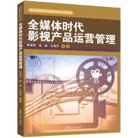 ȫýwr(sh)Ӱҕa(chn)Ʒ\(yn)I