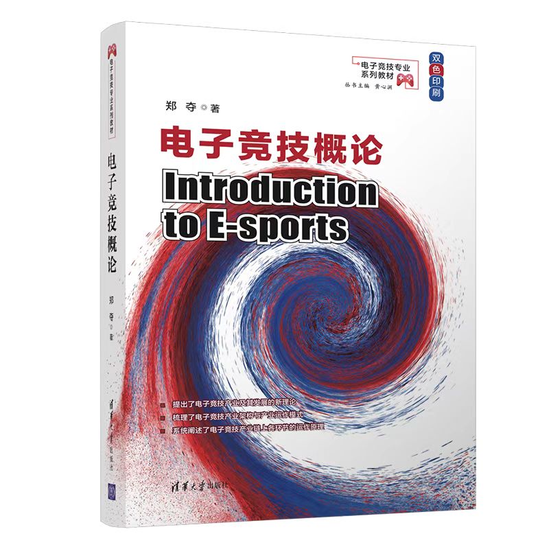 ��Ӹ�����Փ