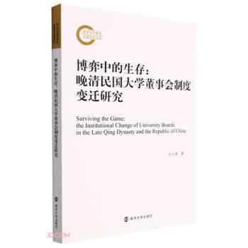 �����е�����--���������W(xu��)�����ƶ�׃�w�о�