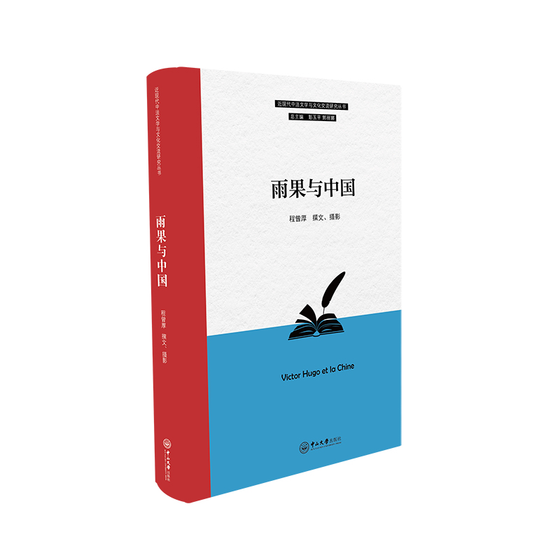 cЇ(gu)-F(xin)зČW(xu)cĻо(sh)