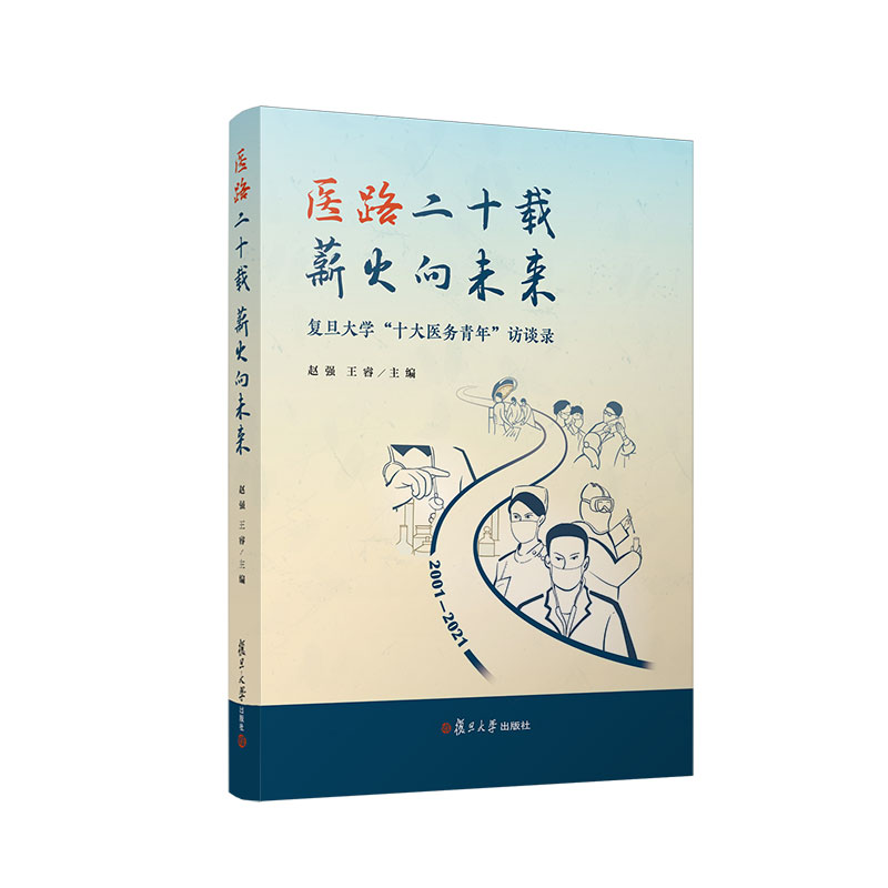 t(y)·ʮdнδ͵Wʮt(y)ꡱLՄ