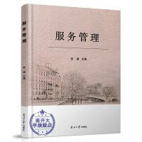 ش󹤳(xing)Ŀ(wn)L(fng)U(xin)uC(j)о