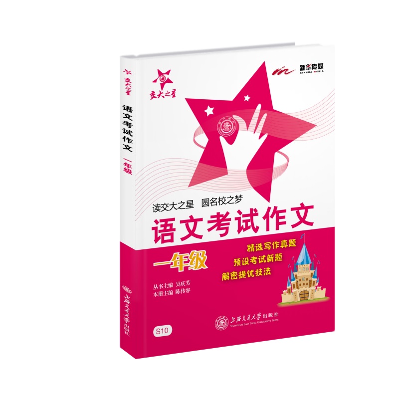 ZĿԇ һ꼉1꼉 ȫ ֮ 2022