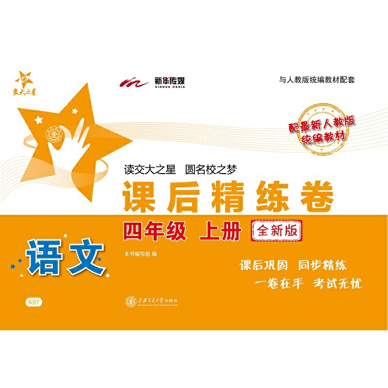 Zn󾫾 꼉4꼉σ ȫ° Ϻͬ ֮ 2022