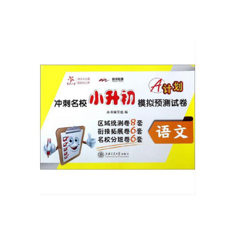 AӋ _УСģMA(y)yԇ Z Ϻ ֮ 2022