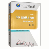 2019-2020V|(gu){(dio)(du)ϵy(tng)(yu)оɹR()