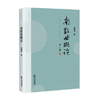 ��ɢ����Փ