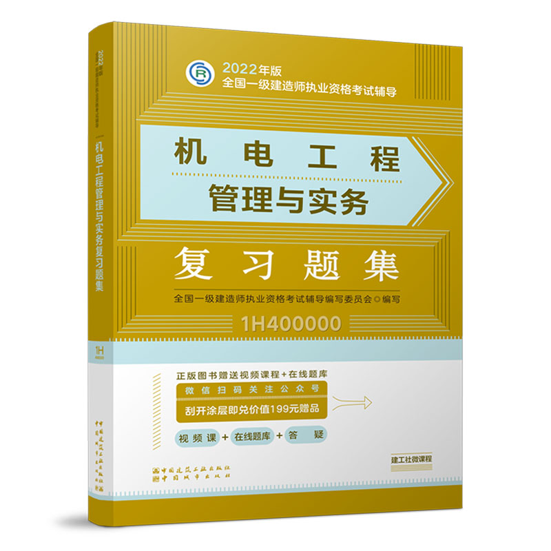 C(j)늹̹c(sh)(w)(f)(x)}(2022һ(j)쎟(f)(x)}һ(j)쎟ԇ̲׏(f)(x)})