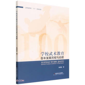 WУg(sh)l(f)չvcǰհ