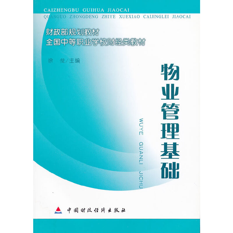 I(y)A(ch)(ȫ(gu)еI(y)W(xu)Уؔ(ci)(jng)̲)