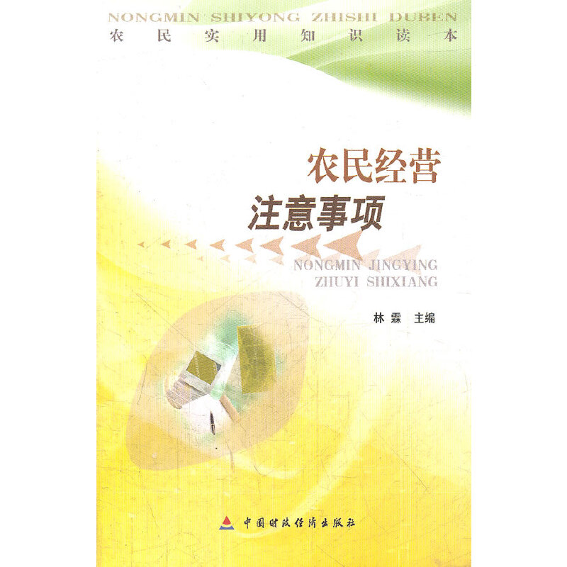 r(nng)(jng)Iע/r(nng)(sh)֪Rx