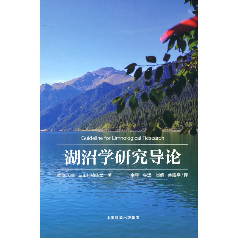 ���ӌW(xu��)�о���(d��o)Փ