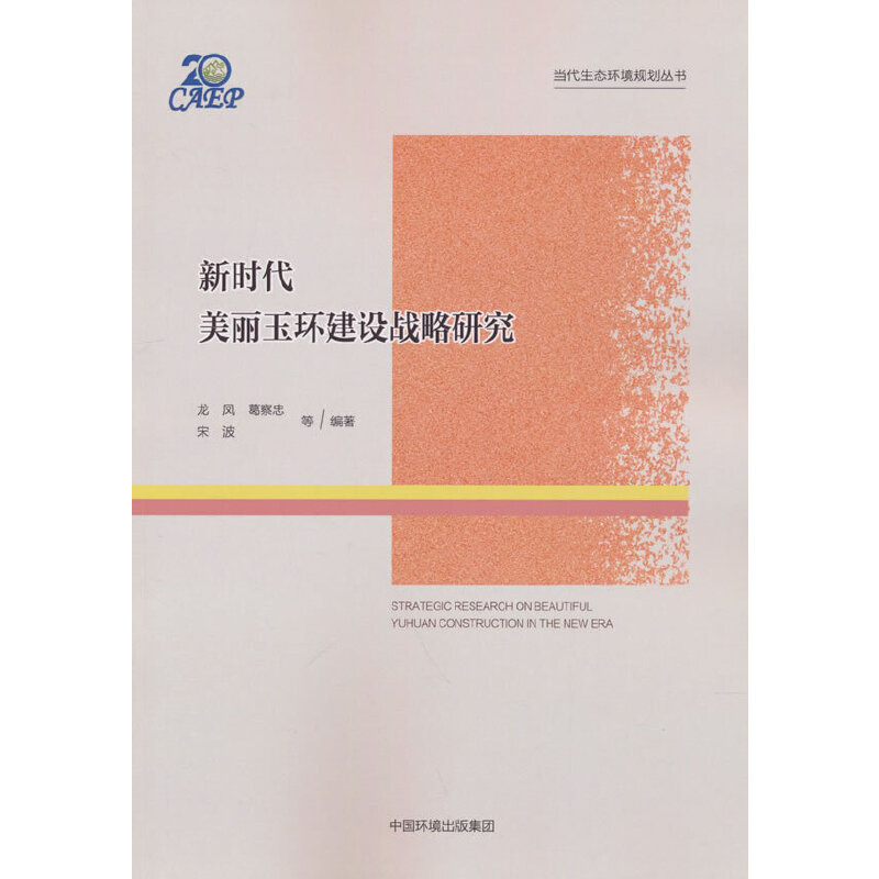 �r��������h(hu��n)���O(sh��)��(zh��n)���о�