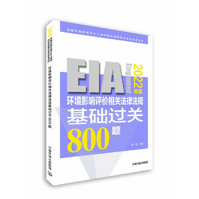 h(hun)ӰurP(gun)ɷҎ(gu)A(ch)^P(gun)800}2022棩