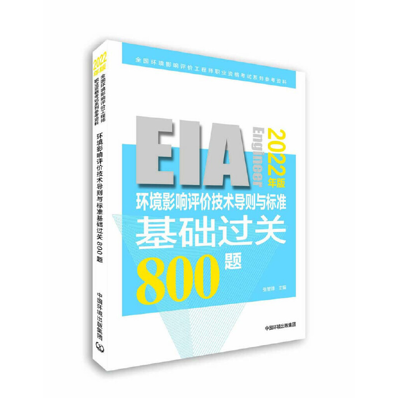 h(hun)Ӱu(png)r(ji)g(sh)(do)tc(bio)(zhn)A(ch)^(gu)P(gun)800}2022