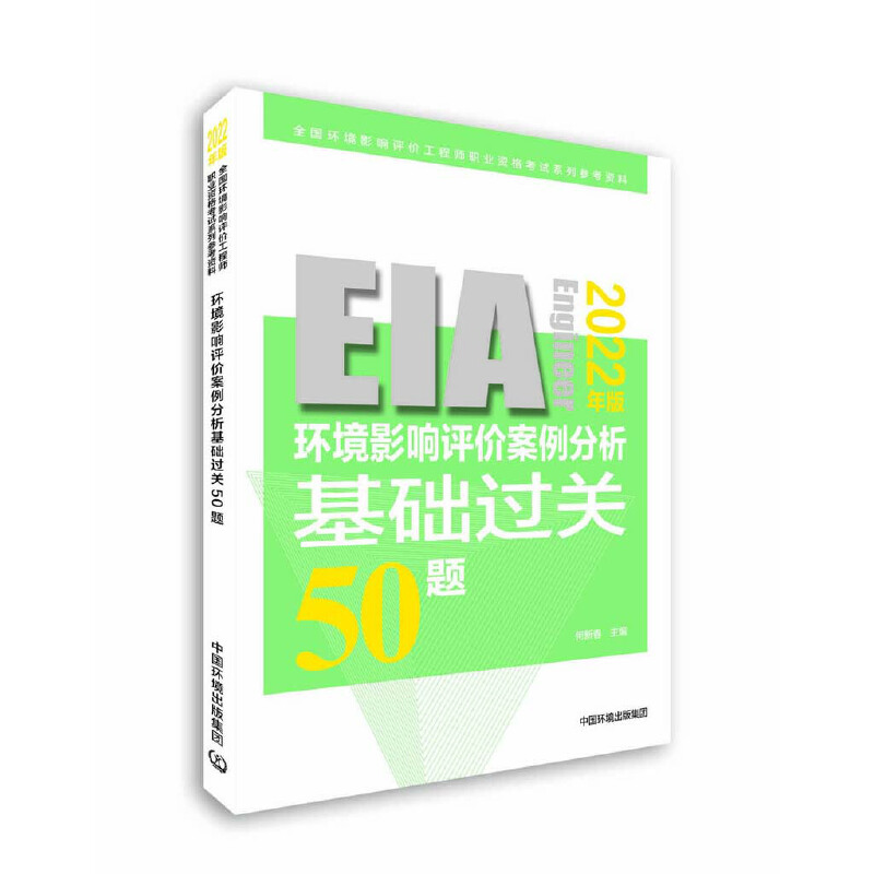 h(hun)Ӱu(png)r(ji)A(ch)^(gu)P(gun)50}2022棩