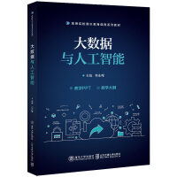 ��(sh��)��(j��)�c�˹�����