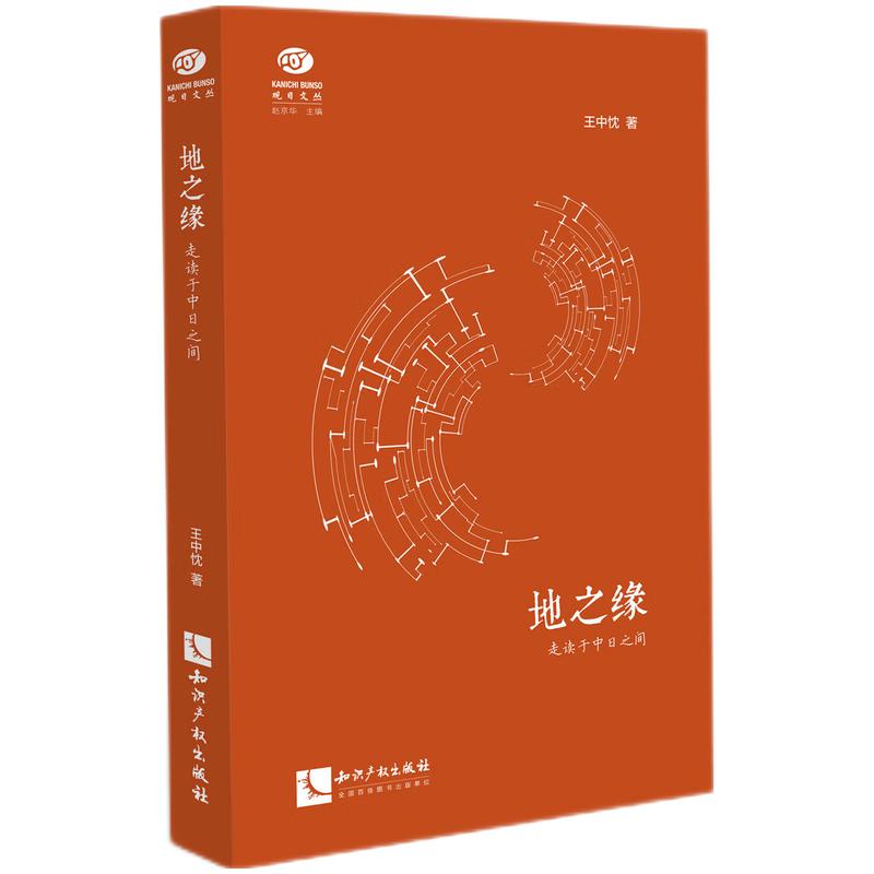 ��֮���������x������֮�g