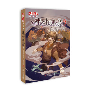 صĿfϵ9(mng)˰ͯČW(xu)ԡ(l)(sh)ϵ