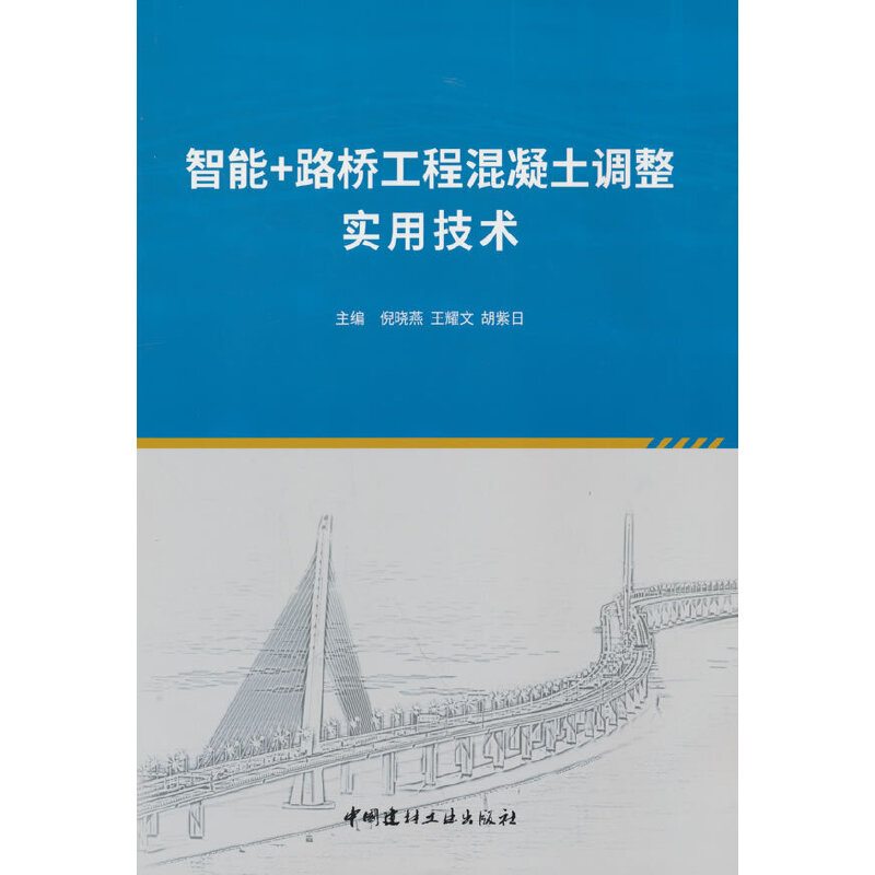 +·򹤳̻{(dio)(sh)üg(sh)