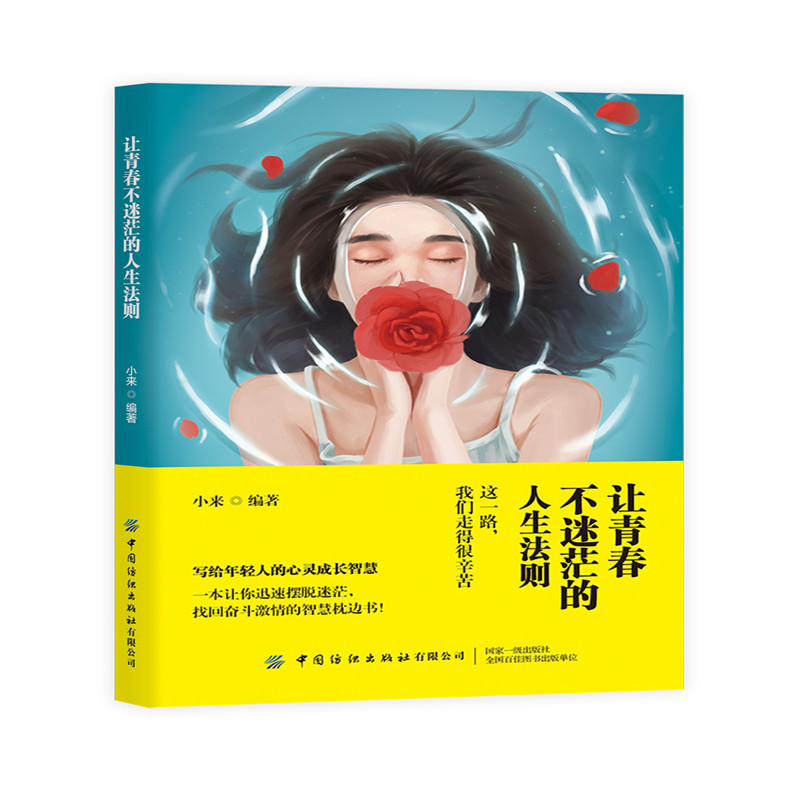 ׌ഺãt@һ·҂ߵú