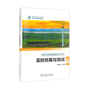 ֱ늾W(wng)g(sh)---(sh)r(sh)cyԇ