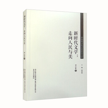 ЇF(xin)ČWоĎ-rČWc