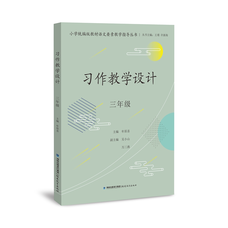 (x)̌W(xu)O(sh)Ӌ(j) 꼉СW(xu)y(tng)̲ZҪؽ̌W(xu)ָ(do)