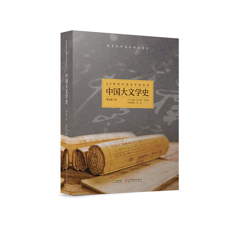 20oЇČW(xu)ʷЇČW(xu)ʷ