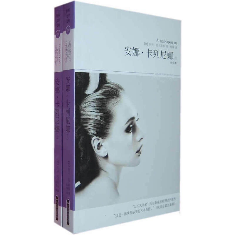 �����ȡ��������ȡ�(����)(ȫ�g��)(�ČW(xu��)�Ď�039)�����ˇ�g(sh��)�ҡ��Р�˹̩��̱�ʽ���������@��һ���M�ƱM����ˇ�g(sh��)������