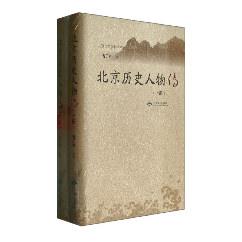 �����vʷ��������ϡ��ԣ�