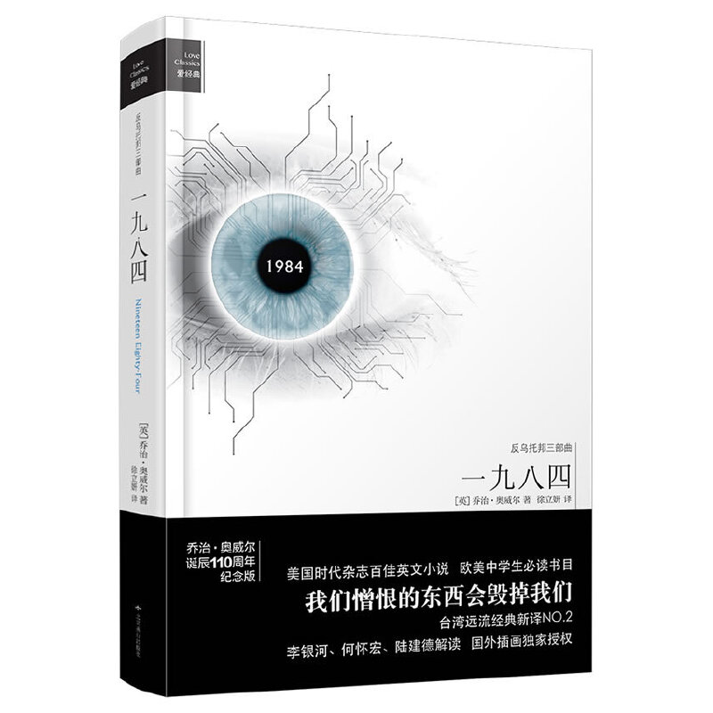 һŰ(bDo(j)棬(gu)r(sh)s־ټӢСfһ(g)xWͶһɡϴ䡢СƳyQ