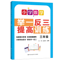 С�W(xu��)��(sh��)�W(xu��)�eһ�������Ӗ(x��n)��.���꼉