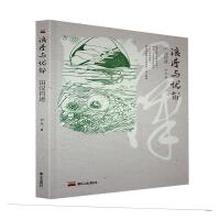 �����c�n(y��u)������h����