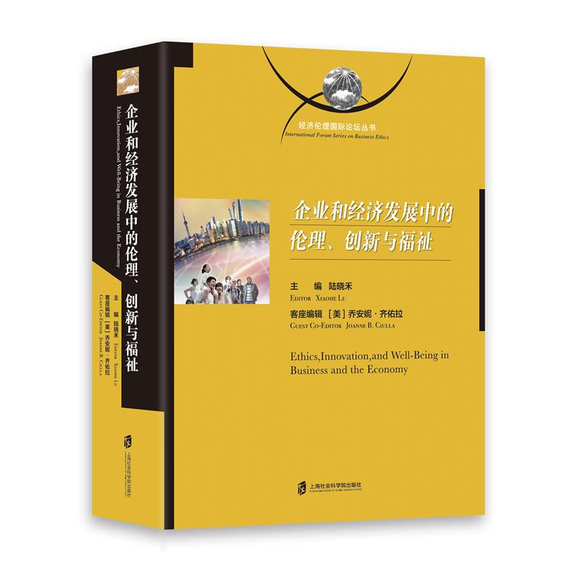 I(y)ͽ(jng)(j)l(f)չеĂ(chung)c