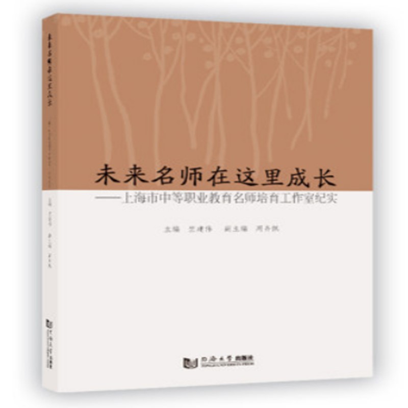 δ(li)@L(zhng)ϺеI(y)Ҽo(j)(sh)