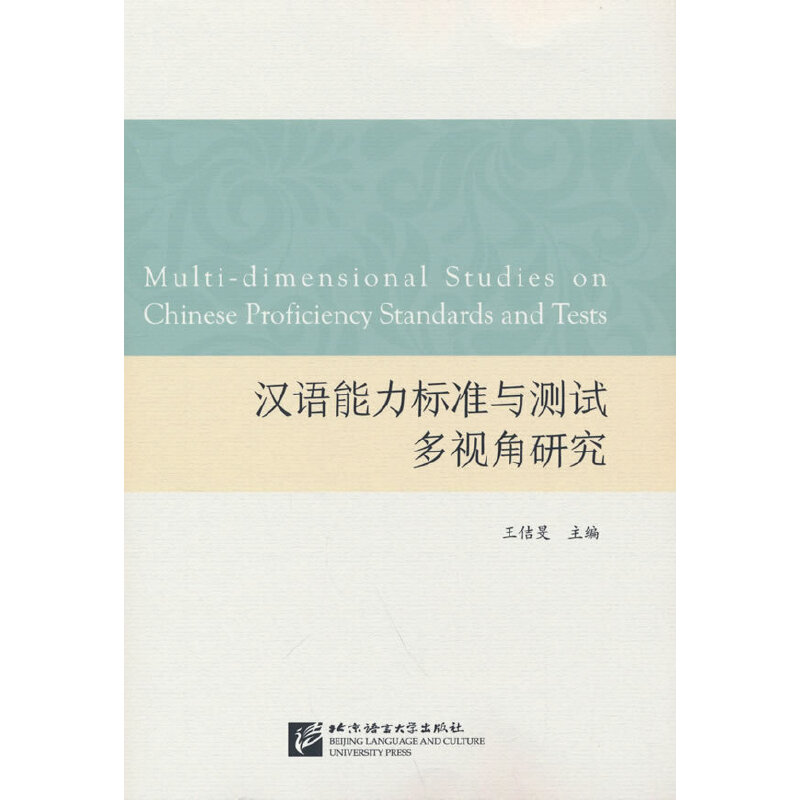 hZ(y)(bio)(zhn)cy(c)ԇҕо