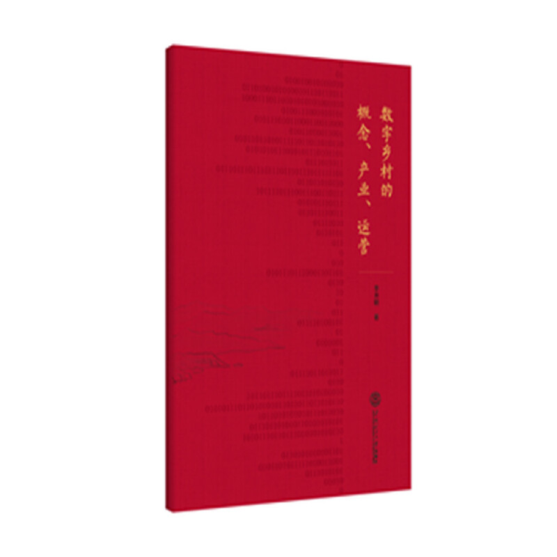 (sh)l(xing)ĸa(chn)I(y)\I