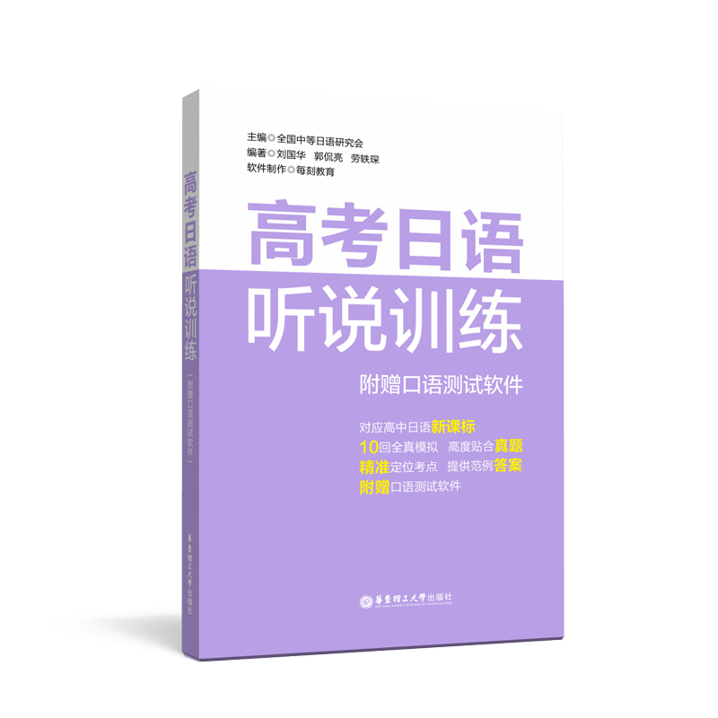 �߿����Z �fӖ(x��n)������ٛ���Z�yԇܛ����