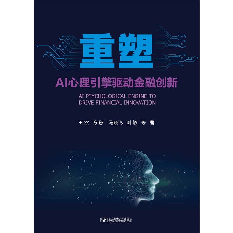 ���ܣ�AI���������(q��)��(d��ng)���ڄ�(chu��ng)��