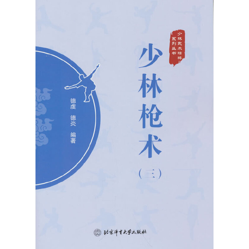 ���֘��g(sh��)������