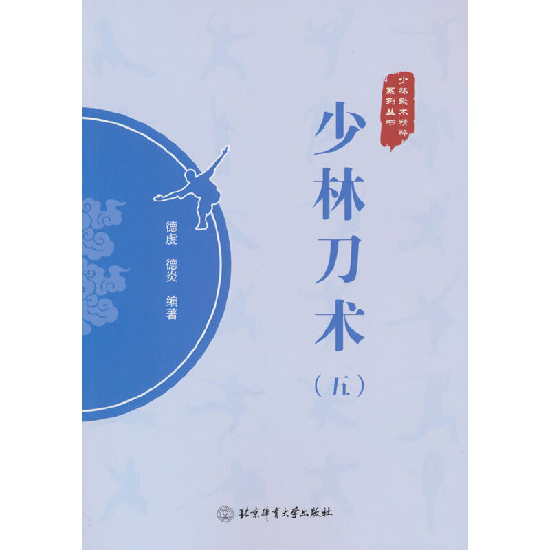 ���ֵ��g(sh��)���壩