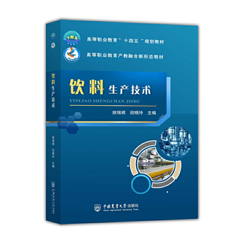 ������a(ch��n)���g(sh��)